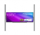 sestava pro LCD 86" na pylonech 290