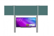 sestava pro LCD 86" na pylonech 320 s přední tabulí TRIPTYCH K 240x100 ZZZZZ